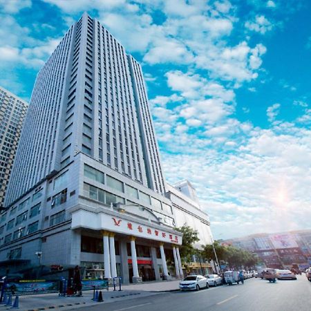 Vienna Classic Hotel Xi'an (Shaanxi) Exterior foto