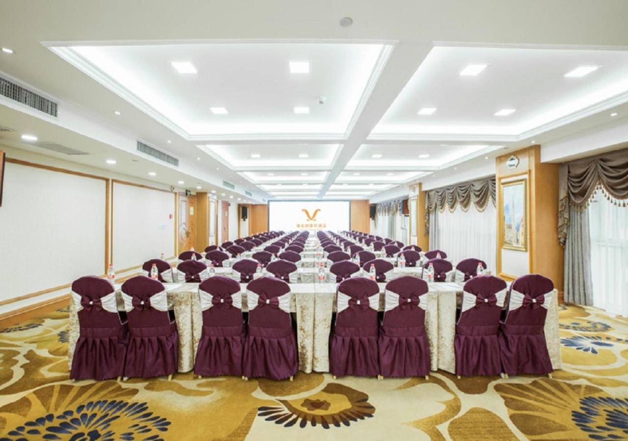 Vienna Classic Hotel Xi'an (Shaanxi) Exterior foto